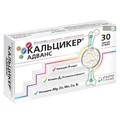 Кальцикер Адванс капсули, №30
