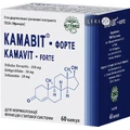 Камавит Форте капсулы №60