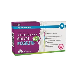 Канадский йогурт Розель Фос капсулы, №30