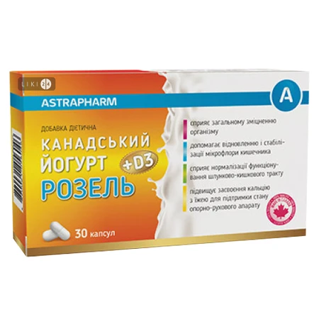 Канадський йогурт Розель+D3 капсули, №30: ціни та характеристики