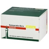 Капецитабин-Виста 500 мг таблетки, покрытые пленочной оболочкой, блистер, №120
