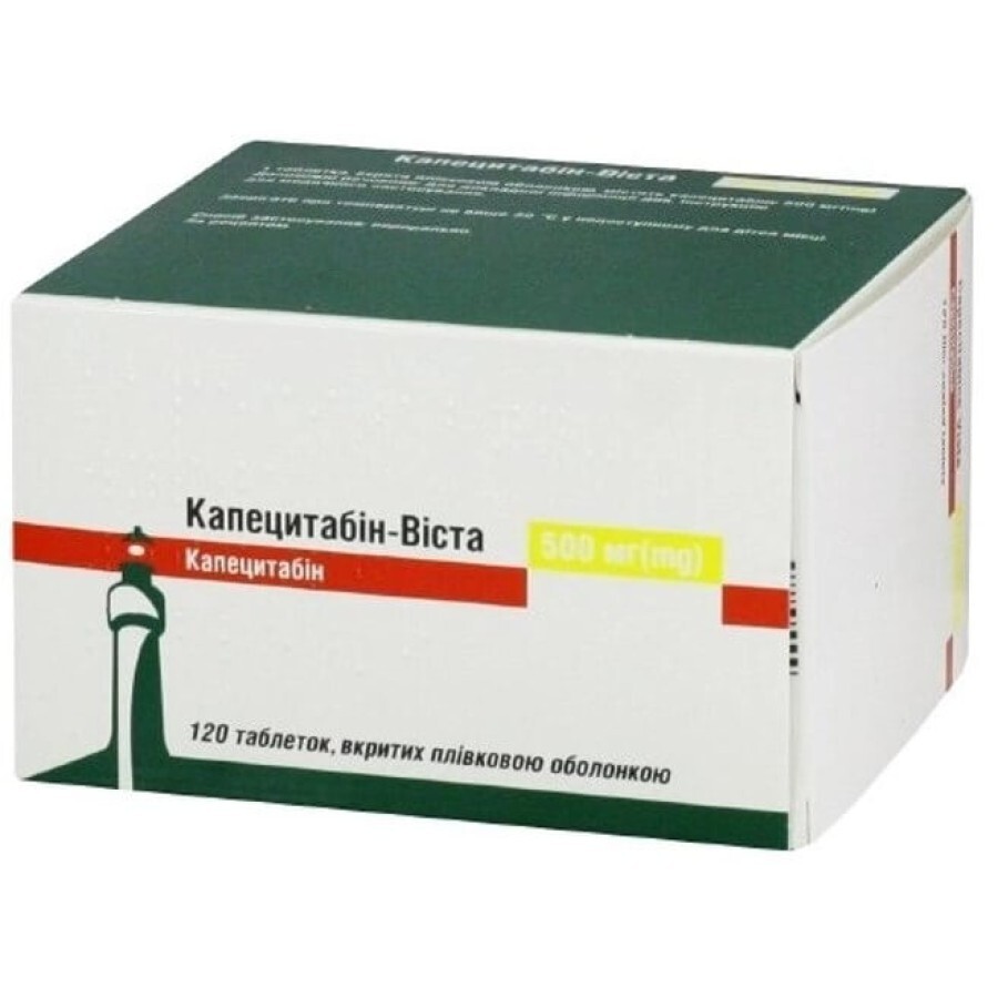 Капецитабин-Виста 500 мг таблетки, покрытые пленочной оболочкой, блистер, №120: цены и характеристики