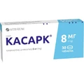 Касарк табл. 8 мг блистер №30