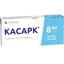 Касарк табл. 8 мг блістер №30