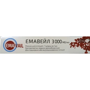 Эмавейл р-р д/ин. 3000 МЕ/мл шприц 1 мл, в пачке