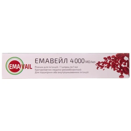 Емавейл р-н д/ін. 4000 МО/мл шприц 1 мл, в пачці: ціни та характеристики