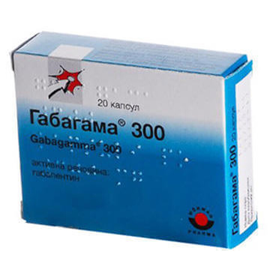 Габагамма 300 капс. 300 мг №20: цены и характеристики