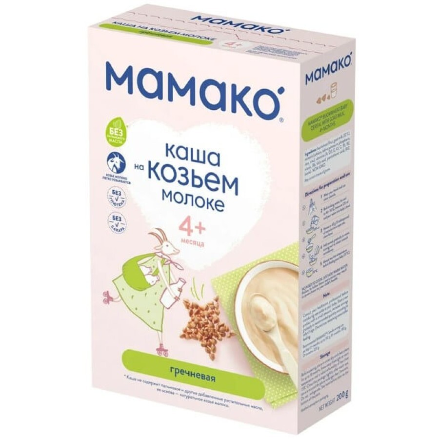 Молочная каша MAMAKO гречневая на козьем молоке, 200 г: цены и характеристики