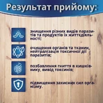 КЛИН СИСТЕМ, жидкость во флаконе 50 мл: цены и характеристики