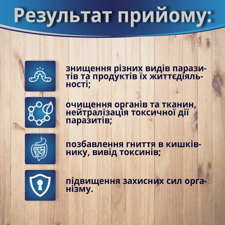КЛИН СИСТЕМ, жидкость во флаконе 50 мл: цены и характеристики