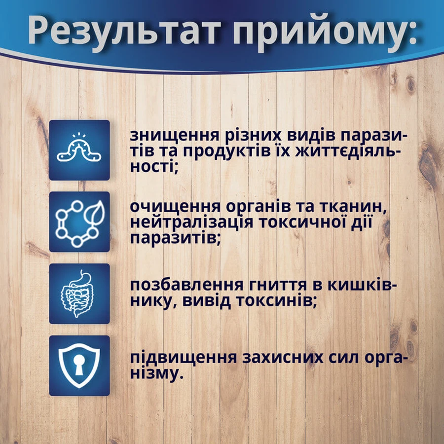КЛИН СИСТЕМ, жидкость во флаконе 50 мл: цены и характеристики