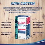КЛИН СИСТЕМ, жидкость во флаконе 50 мл: цены и характеристики