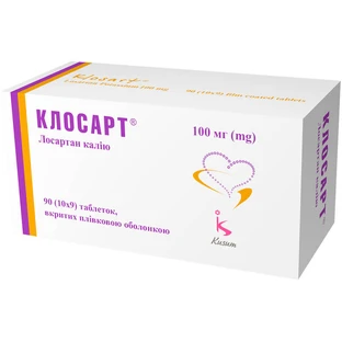 Клосарт табл. п/плен. оболочкой 100 мг №90