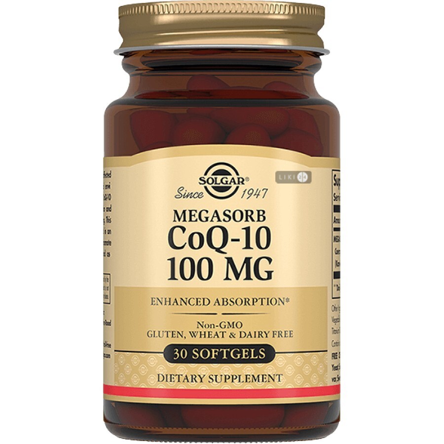 Коэнзим Q-10 Solgar капсули, 100 мг №30: ціни та характеристики