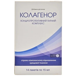 Колагенор 15 мл саше, №14