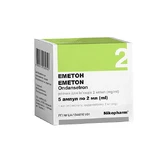Еметон р-н д/ін. 2 мг/мл амп. 2 мл №5