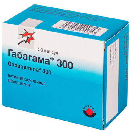 Габагамма 300 капс. 300 мг №50