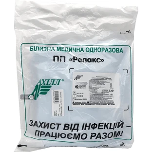 Комплект покрытий М, офтальмологический, стерил.