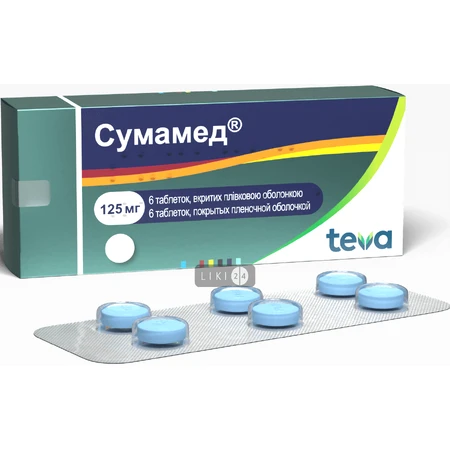 Сумамед табл. п/плен. оболочкой 125 мг №6: цены и характеристики