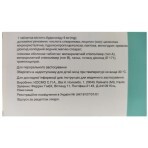Кортимен 9 мг таблетки пролонгованої дії, №30: ціни та характеристики