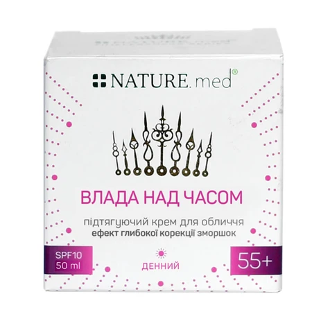 Крем для обличчя Nature.med Anti Age Влада над часом Денний підтягуючий з ефектом глибокої корекції зморшок 55+ 50 мл: ціни та характеристики