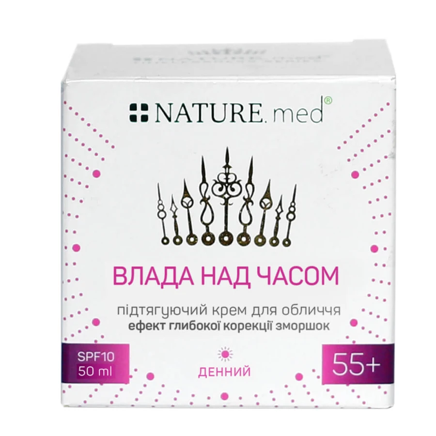 Крем для обличчя Nature.med Anti Age Влада над часом Денний підтягуючий з ефектом глибокої корекції зморшок 55+ 50 мл: ціни та характеристики