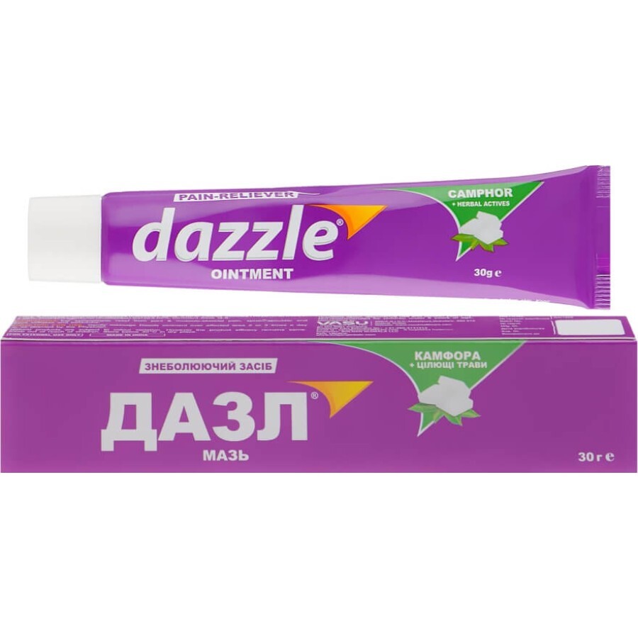 Мазь Vasu Dazzle Pain Relieving Ointment обезболивающая, 50 г: цены и характеристики