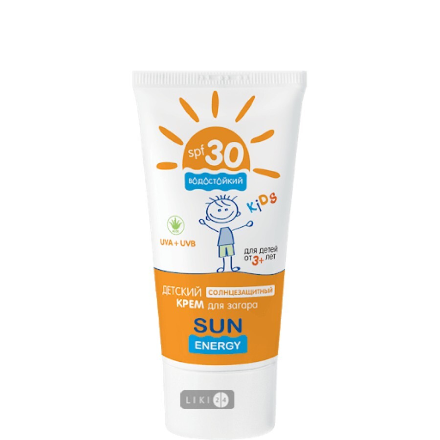 Крем сонцезахисний Sun Energy дитячий для засмаги SPF-30 50 мл: ціни та характеристики
