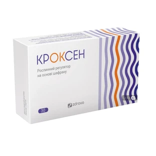 Кроксен капсулы №30
