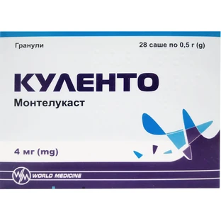 Куленто гран. 4 мг саше 0,5 г №28