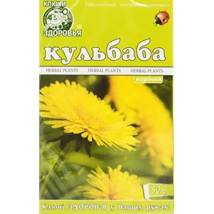 Фіточай Ключі Здоров'я Кульбаби корінь, 50 г