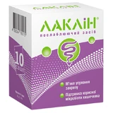 Лаклин порошок для оральной суспензии саше, №10
