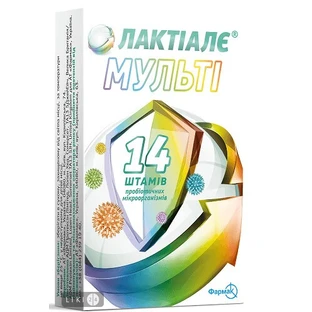 Лактіалє Мульті капсули, №30