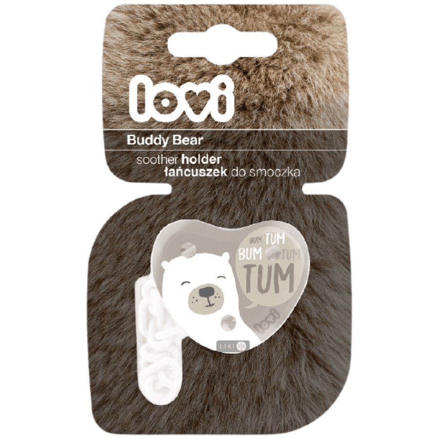 Ланцюжок для пустушки Lovi 10/887, Buddy bear: ціни та характеристики