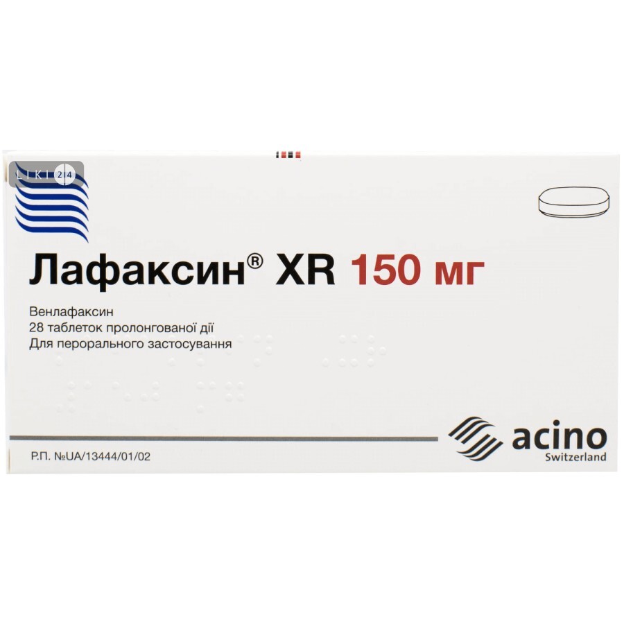 Лафаксін XR таблетки пролонг. дії 150 мг блістер №28: ціни та характеристики