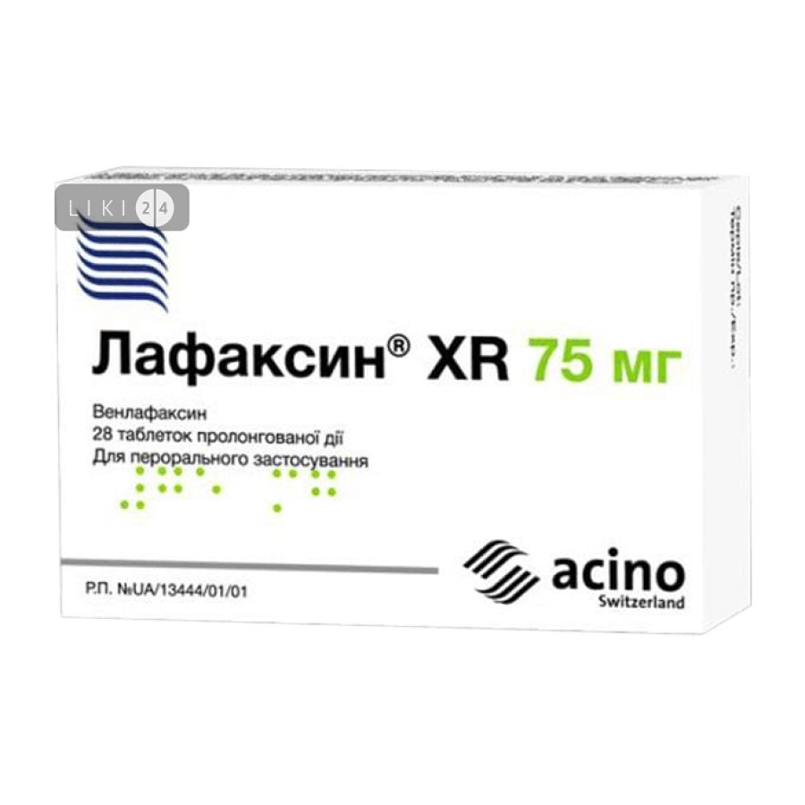 Лафаксин XR табл. пролонг. дейст. 75 мг блистер №28: цены и характеристики