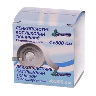 Пластырь медицинский С-пласт на нетканой основе в катушке 4 см х 500 см, 1 шт