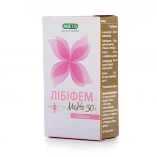Либифем мено 50+ табл. №30