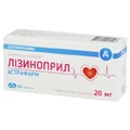 Лизиноприл-Астрафарм 20 мг таблетки, №60