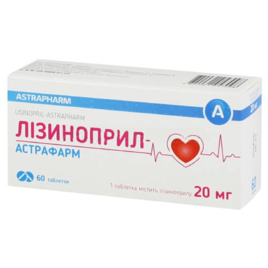 Лізиноприл-Астрафарм 20 мг таблетки, №60: ціни та характеристики