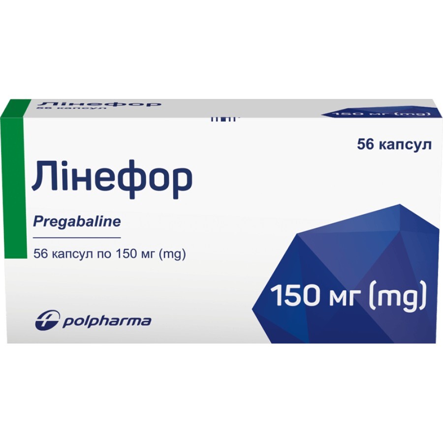 Линефор капс. тверд. 150 мг блистер №56: цены и характеристики