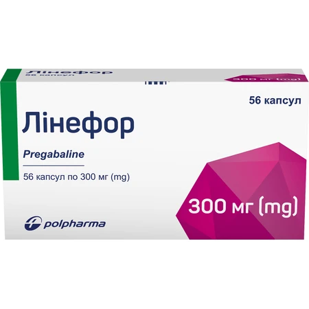 Линефор капс. тверд. 300 мг блистер №56: цены и характеристики