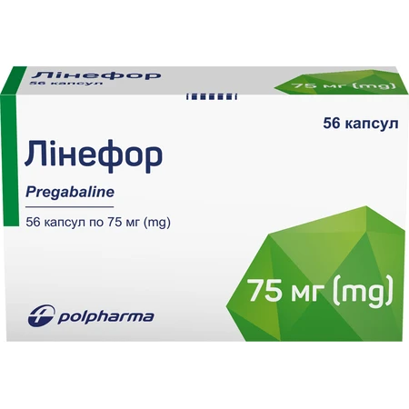 Лінефор капс. тверд. 75 мг блістер №56: ціни та характеристики