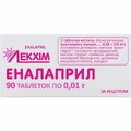Еналаприл табл. 0,01 г блістер №90