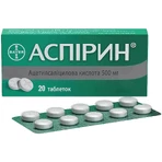 Аспирин табл. 500 мг №20: цены и характеристики