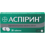 Аспірин табл. 500 мг №20: ціни та характеристики