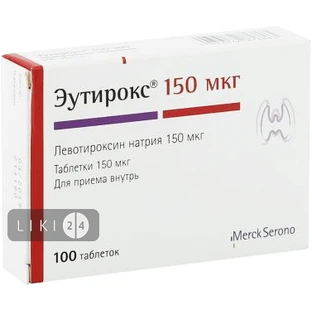 Еутирокс табл. 150 мкг блістер №100