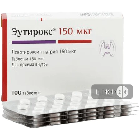 Еутирокс табл. 150 мкг блістер №100: ціни та характеристики