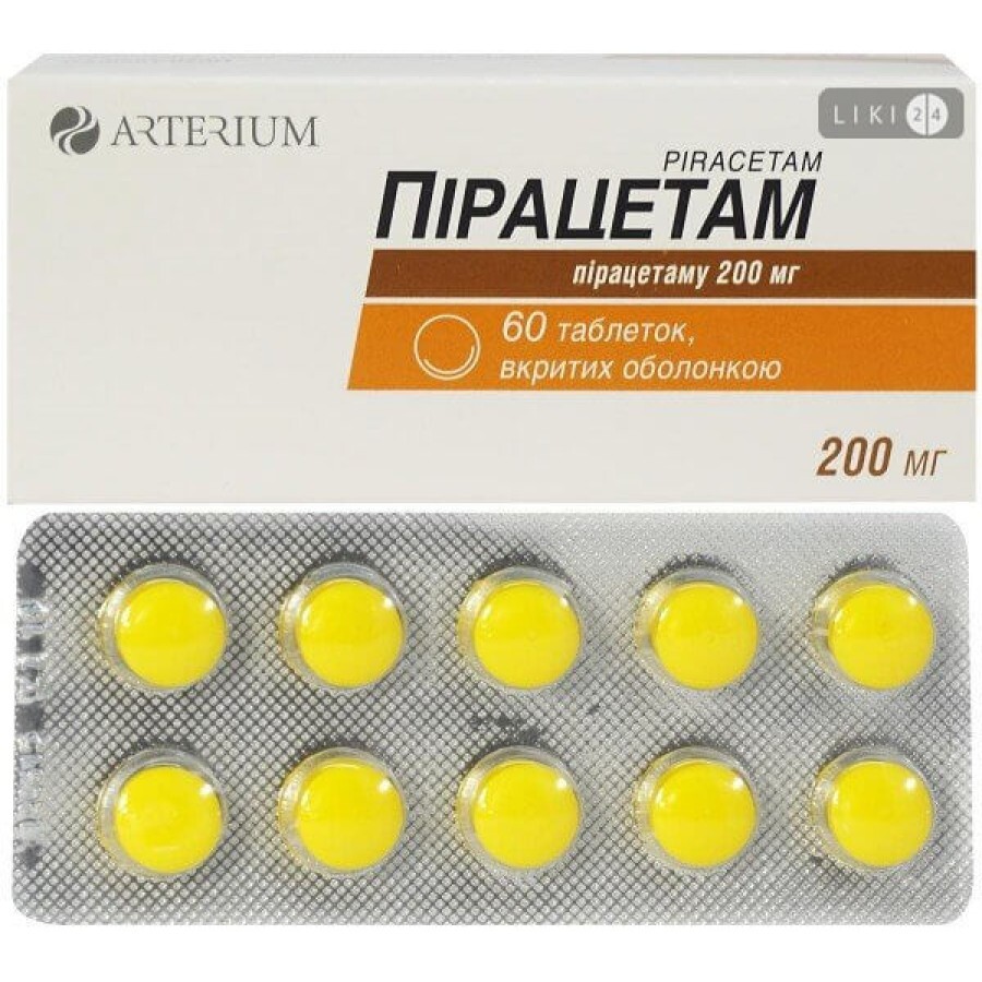 Пірацетам таблетки в/о 200 мг блістер №60