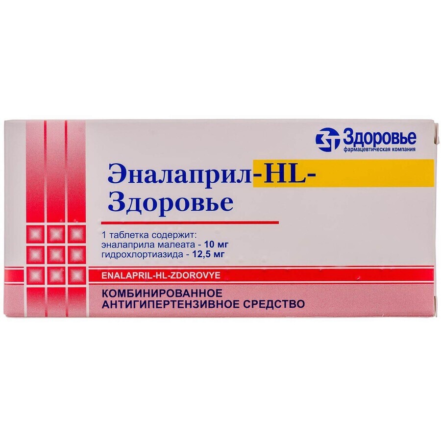 Еналаприл-hl-здоров'я табл. 10 мг + 12,5 мг №60: ціни та характеристики
